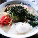 Tonkotsu Ramen is ramen noodle in a creamy pork bone based broth