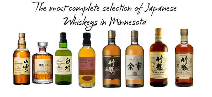 bar-japanese-whiskey